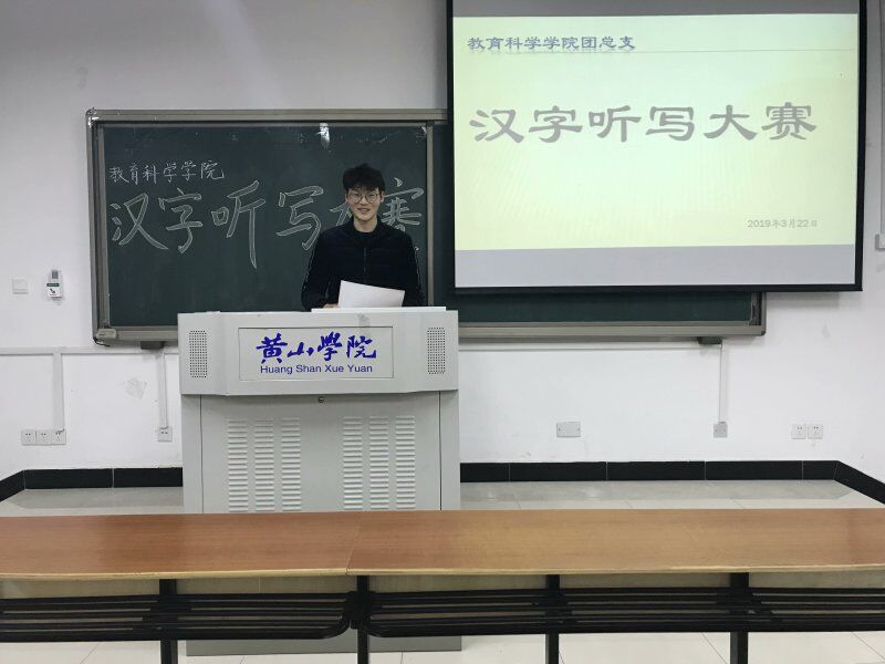 简繁什么成语_成语故事图片