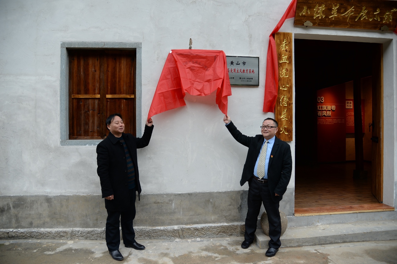 岩寺镇经济总量_经济图片