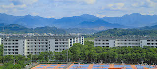 黄山学院- 抖音百科