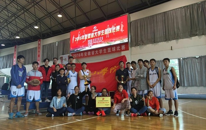 “李宁·红双喜杯CBA中文网——中国男子篮球职业联赛赛程比分+球队数据+盘口分析”2017年中国乒协会员联赛首站圆满落幕