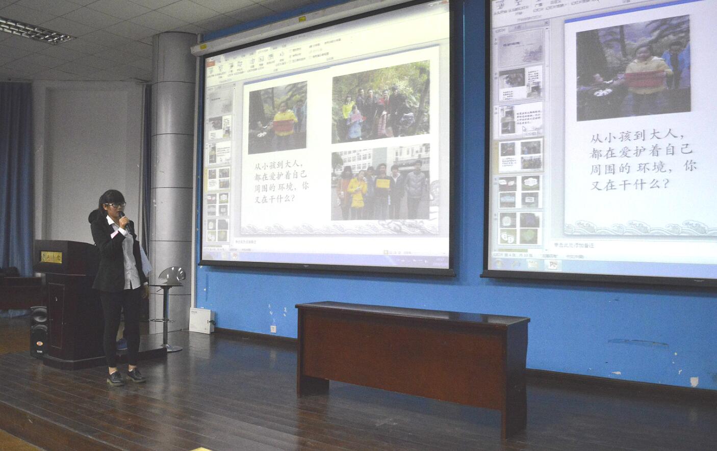 环保摄影比赛选手展示